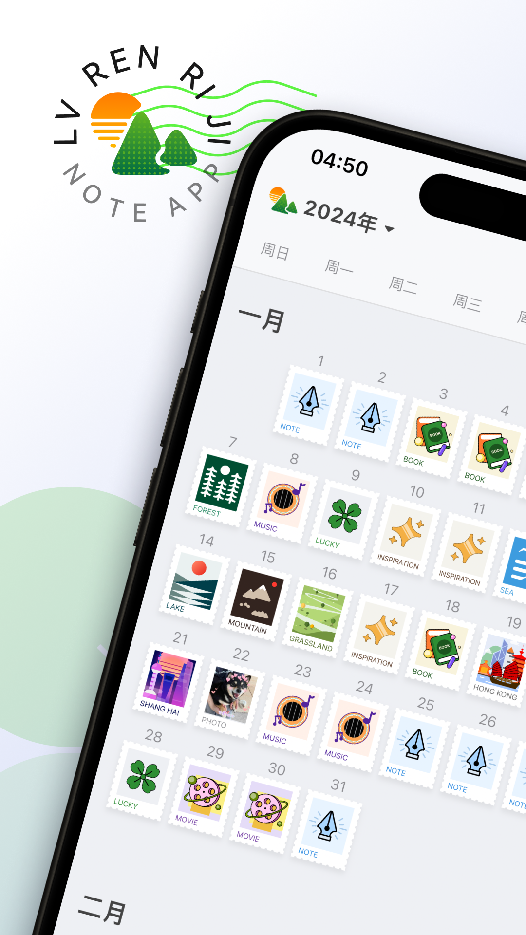 ռappٷv1.7.5 ֻ