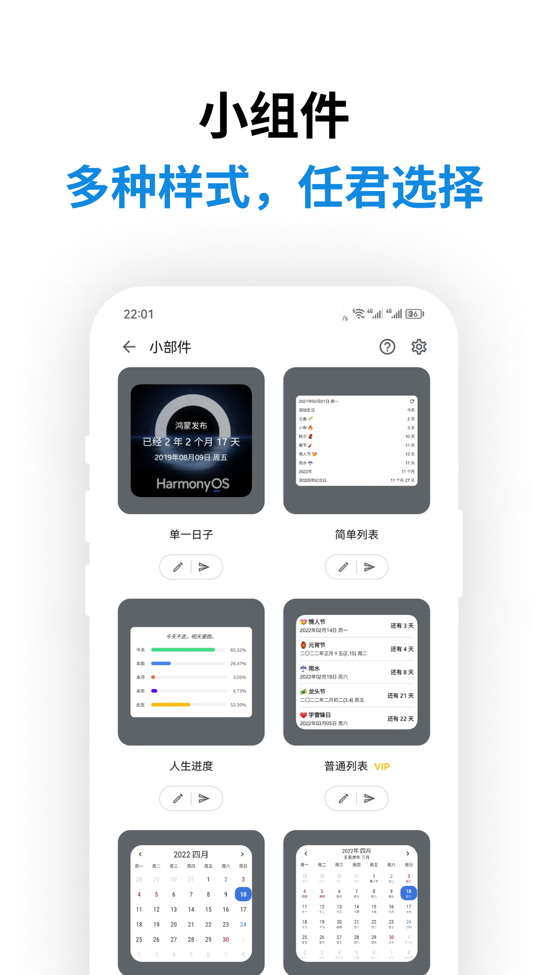 ǵappٷv0.16.3 ׿