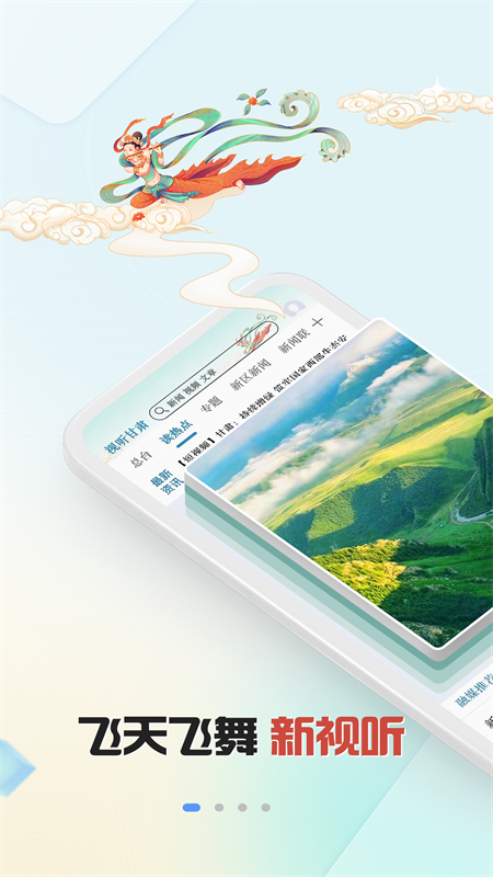 ������������ֱ����v8.0.3���°�