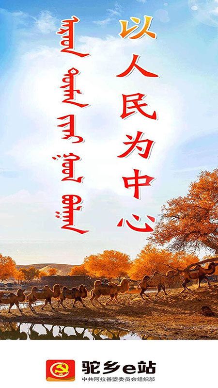 eվǻ۵°v2.9.5  °