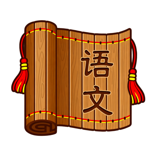 ͬѧappv1.0.0 ׿