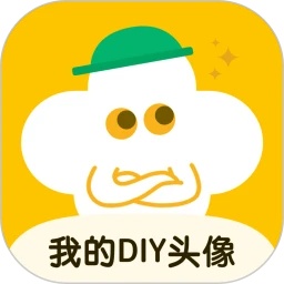 ҵDIYͷapp°v1.0.1 ׿