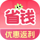 ŻʡǮappv1.0.0 ׿