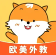 ¶Ӣappv6.1.9 ׿