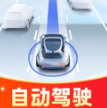 ԶǼݵappv1.0.1 ׿