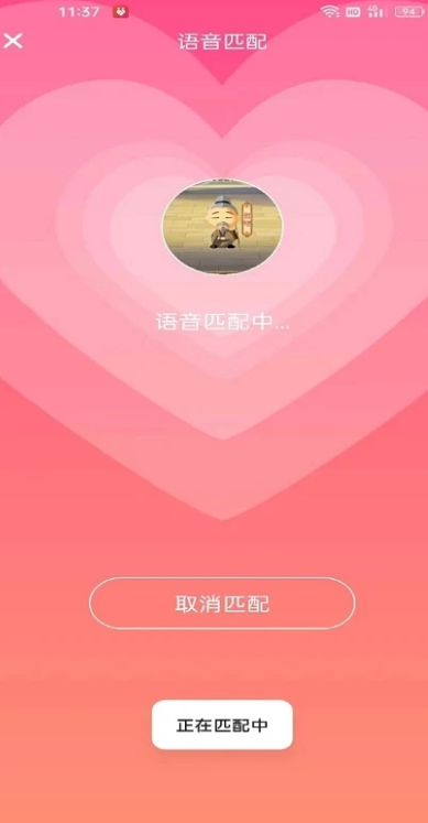 ͬ۰罻ƽ̨v19 ٷ