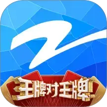 Zӽappعٷ°2025v7.1.3 ׿