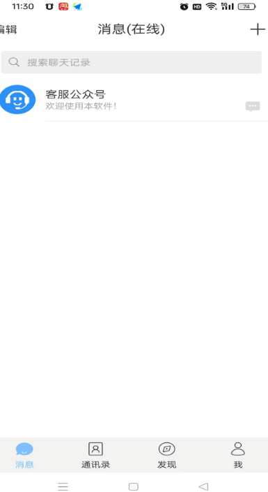 appٷذװ°v3.6.8 ׿