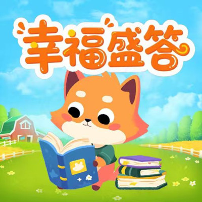 Ҹʢv1.0.0 ׿