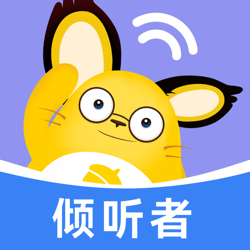 ɹappv12.5.6.9 ׿