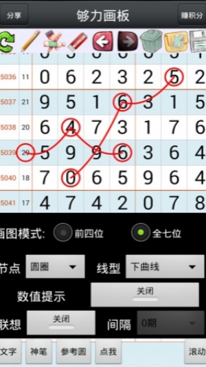ǲʽɰذװv1.0 ϰ汾