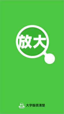 ְappv2.0.1 ׿