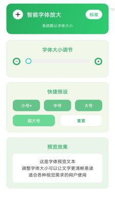 ְappv2.0.1 ׿
