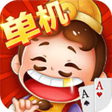 斗地主单机版不用网络下载手机版v6.8.0 安卓版