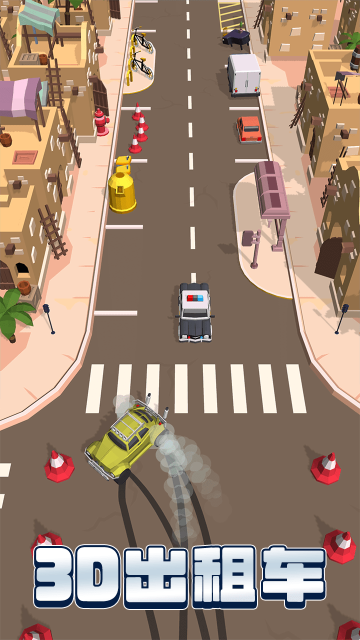 ⳵ʻ3Dذװv1.0.31 ׿