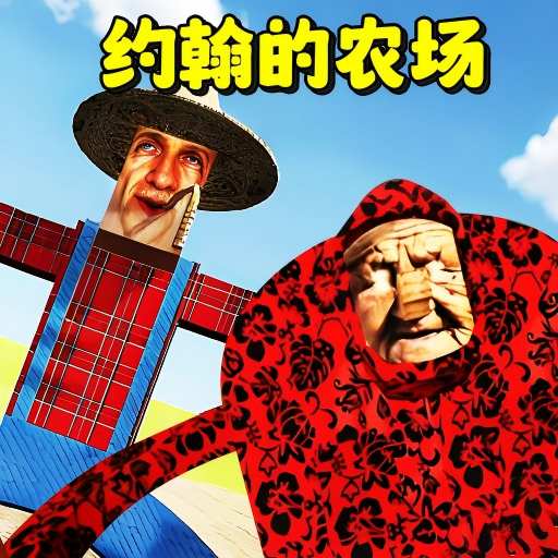 Լũ°v1.0 ׿