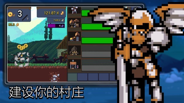 Tap Ninjav7.0.6 °