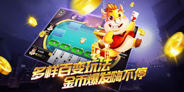 ɳư׿°汾v7.1.0 ֻ