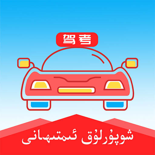 άݿv5.2.2 ٷ