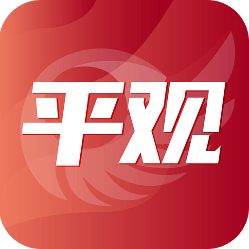 ƽapp׿v2.9.7 ٷ