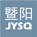 江阴暨阳论坛移动版下载(暨阳网)v6.5.0 官方正版