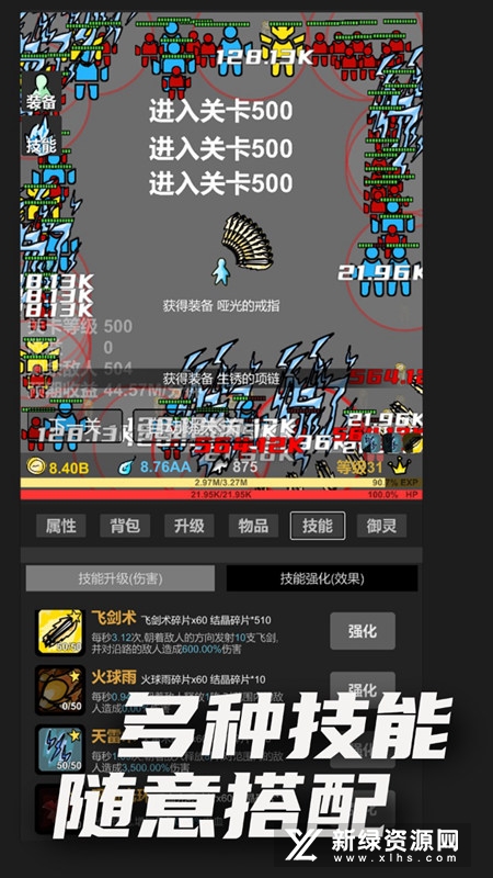 v10.616 °