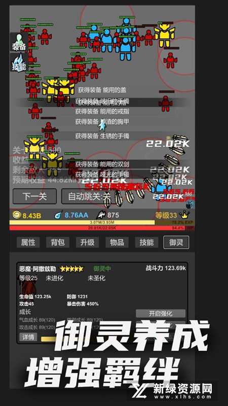 v10.616 °