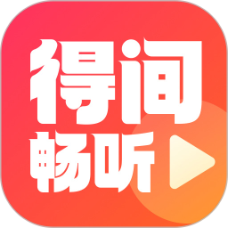 ü䳩v2.0.0.2 ׿