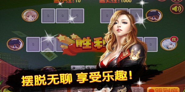 ըϰ汾Ѱv6.5.0 ɰ