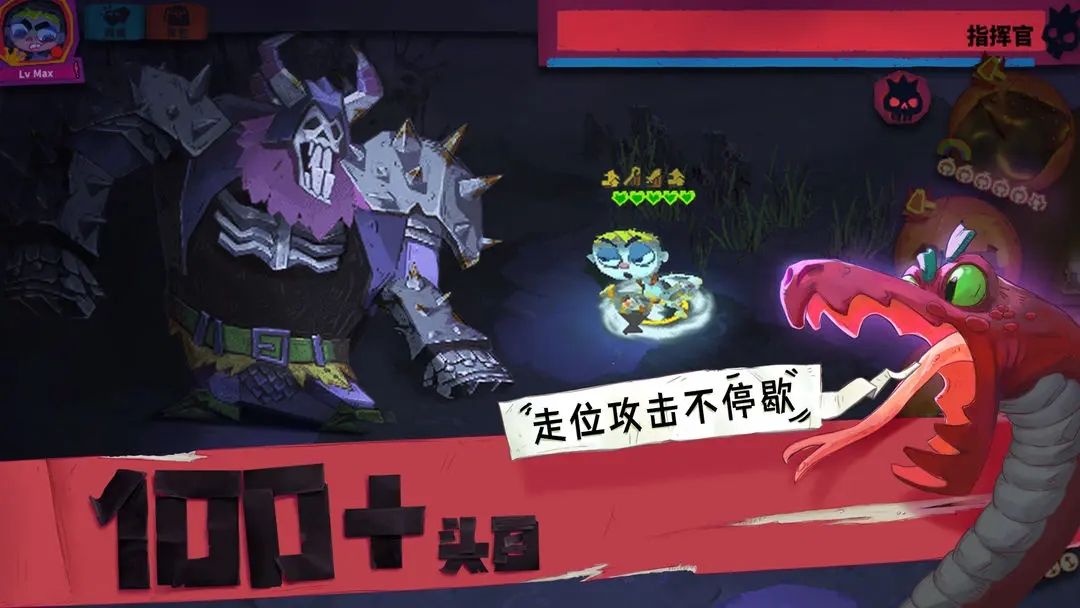ʿ°2025v1.1.687 ٷ
