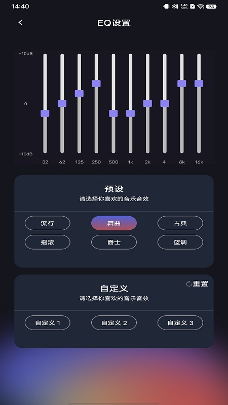 Lenyes Audioعٷv1.0.62 ׿