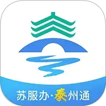 ̩ͨapp°v2.2.5 ׿