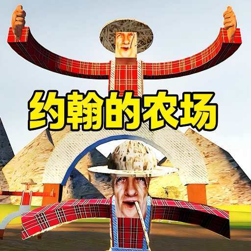 ũģѰ汾v0.1 ׿