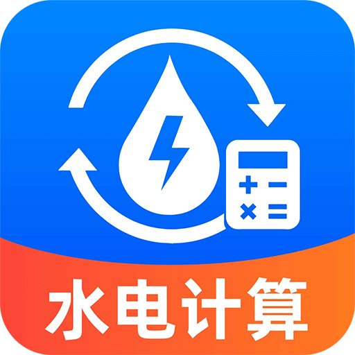 ˮɷѼappv1.0.1 ׿