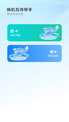 ٻv1.0 ׿