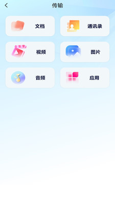 ٻv1.0 ׿