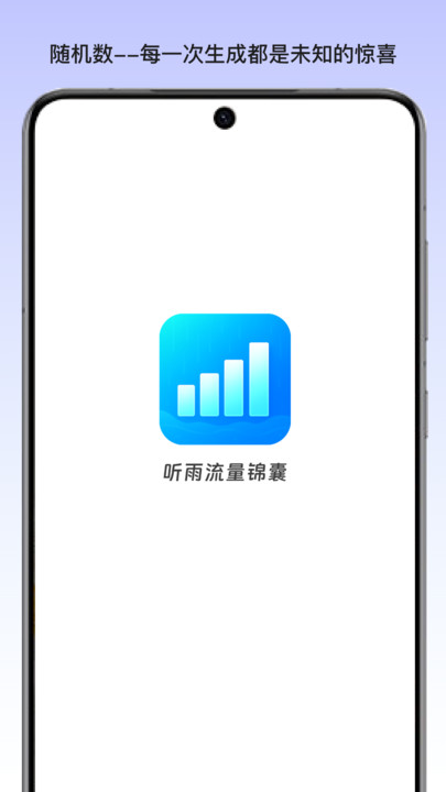 appv1.0 ׿