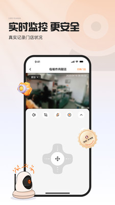 ܹܼv1.0.0 ׿