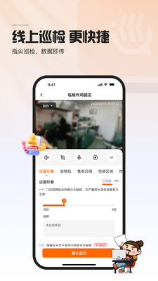 ܹܼv1.0.0 ׿