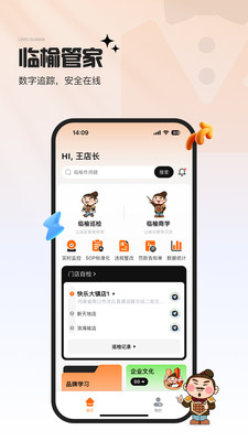 ܹܼv1.0.0 ׿