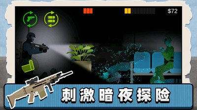 ҹСϷv2.0.0 ׿