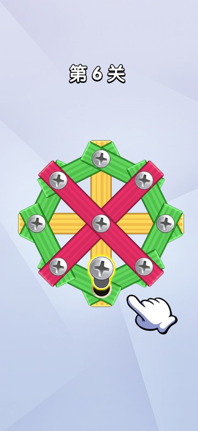 ˿Ϸֻv1.1 °