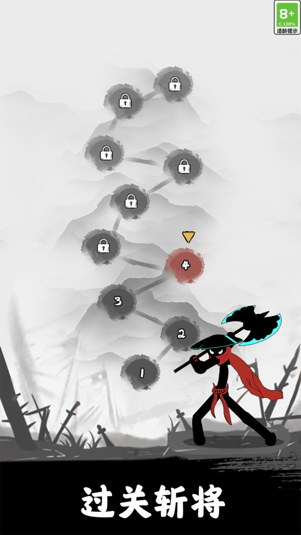 ؿһٴ°v1.0.5 ׿