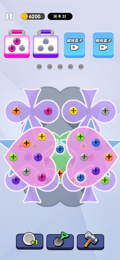 ˿Ϸ޸İv1.1 Ѱ
