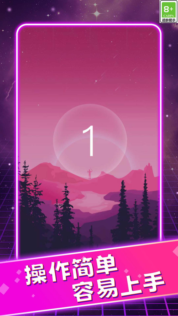ɶʦذװv1.0.2 ׿