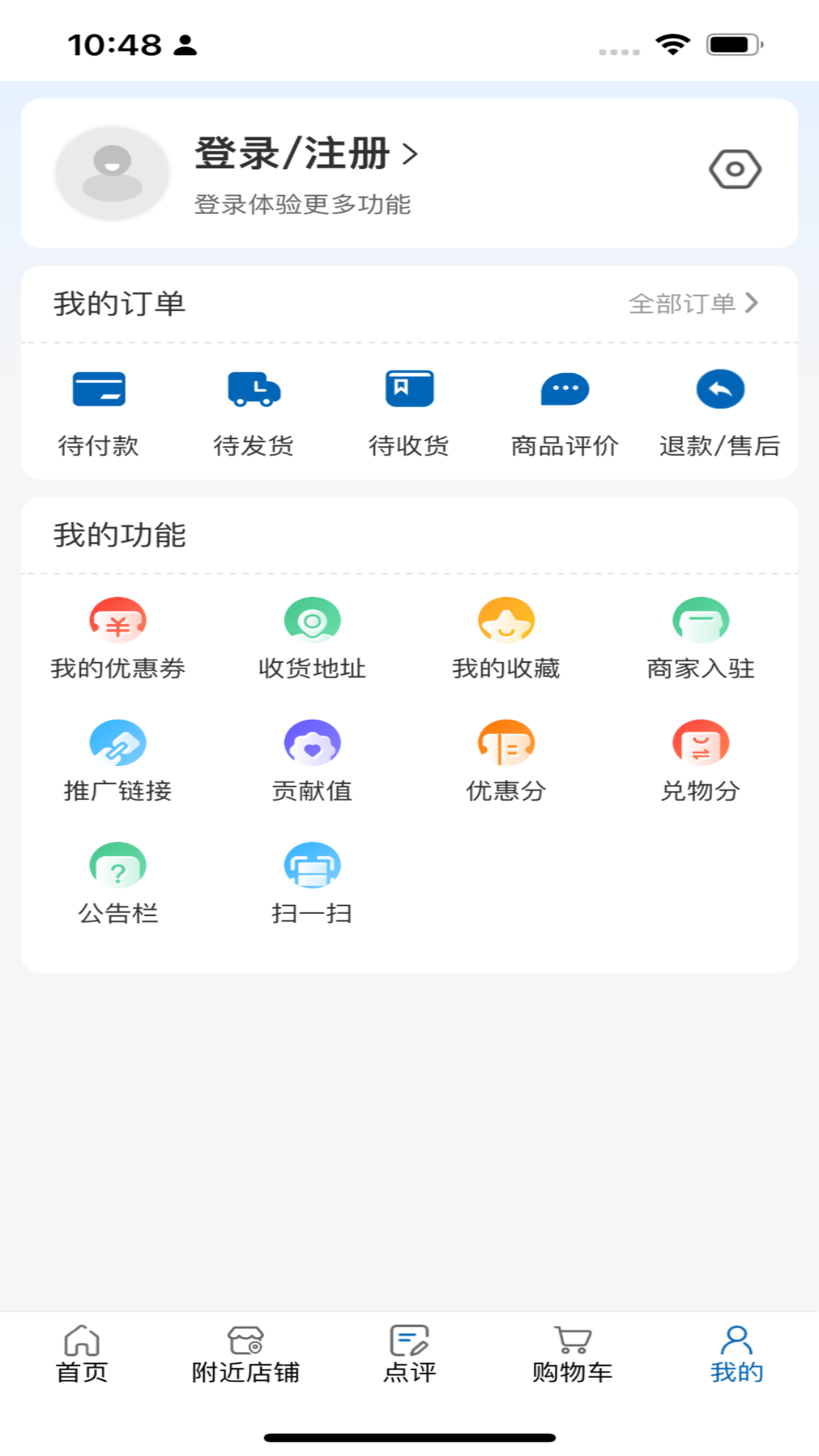 ҹAPPv1.3.28 ׿