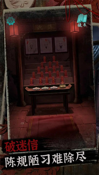 2ٷ°氲װv1.5 °