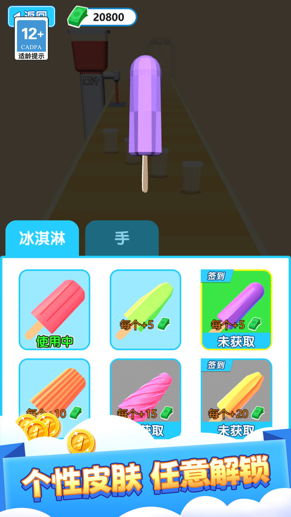 ӹϷv1.0.0 ׿