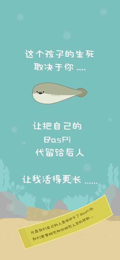 1.7.21°baspi(Хԣ)v1.7.21 ٷ