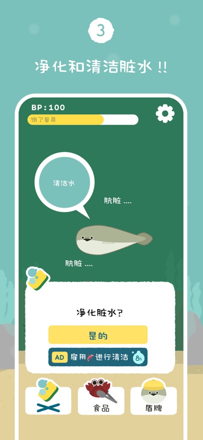 1.7.21°baspi(Хԣ)v1.7.21 ٷ